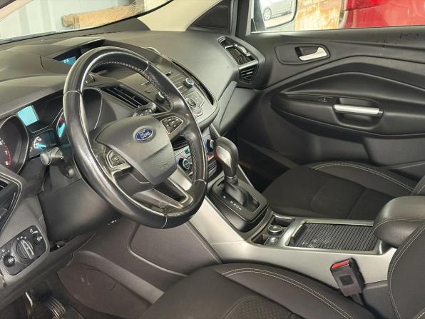 Ford Kuga II Рестайлинг с пробегом 2018 года, цена 1 489 000 рублей, 167126 км, внедорожник, Автокод Объявления