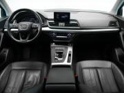 Audi Q5 II (FY) Москва  - изображение 46