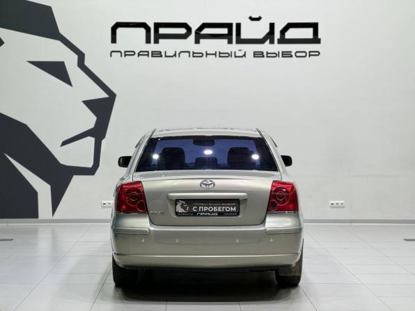 Toyota Avensis II с пробегом 2004 года, цена 569 900 рублей, 212000 км, седан, Автокод Объявления