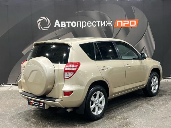 Toyota RAV4 III (XA30) Рестайлинг с пробегом 2011 года, цена 1 343 000 рублей, 222638 км, внедорожник, Автокод Объявления
