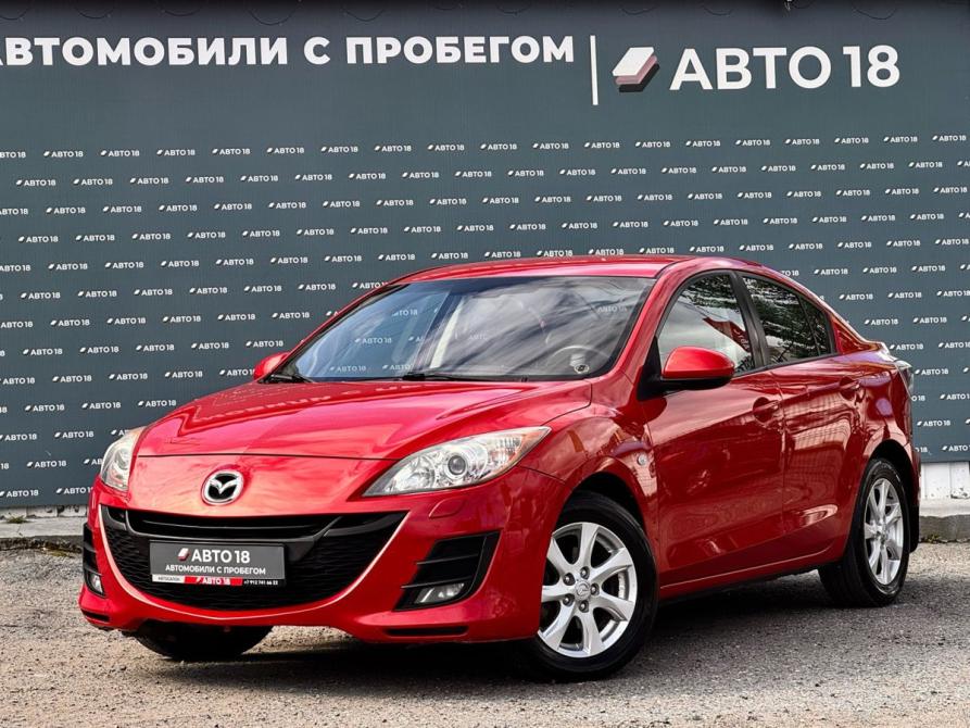 Mazda 3 II (BL) Рестайлинг Ижевск  - изображение 1
