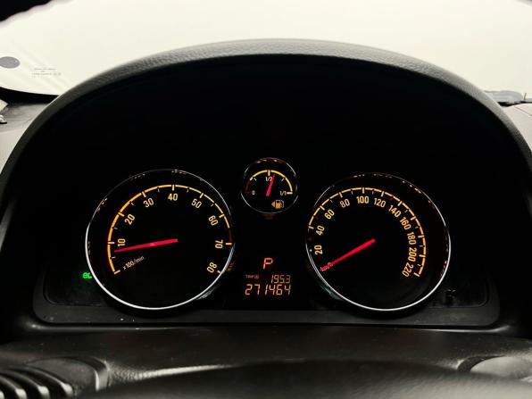 Opel Antara I Рестайлинг с пробегом 2012 года, цена 810 000 рублей, 271400 км, внедорожник, Автокод Объявления