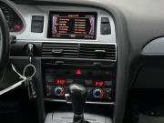Audi A6 III (C6) Рестайлинг Ярославль  - изображение 64