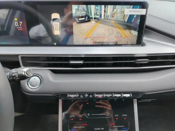 Chery Tiggo 7 Pro Max I с пробегом 2023 года, цена 1 868 000 рублей, 48000 км, внедорожник, Автокод Объявления
