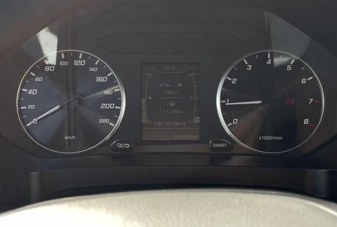 Chery Tiggo 4 Pro I с пробегом 2023 года, цена 1 490 000 рублей, 55000 км, внедорожник, Автокод Объявления