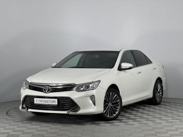 Toyota Camry VII (XV50) Рестайлинг с пробегом 2014 года, цена 1 799 000 рублей, 171200 км, седан, Автокод Объявления