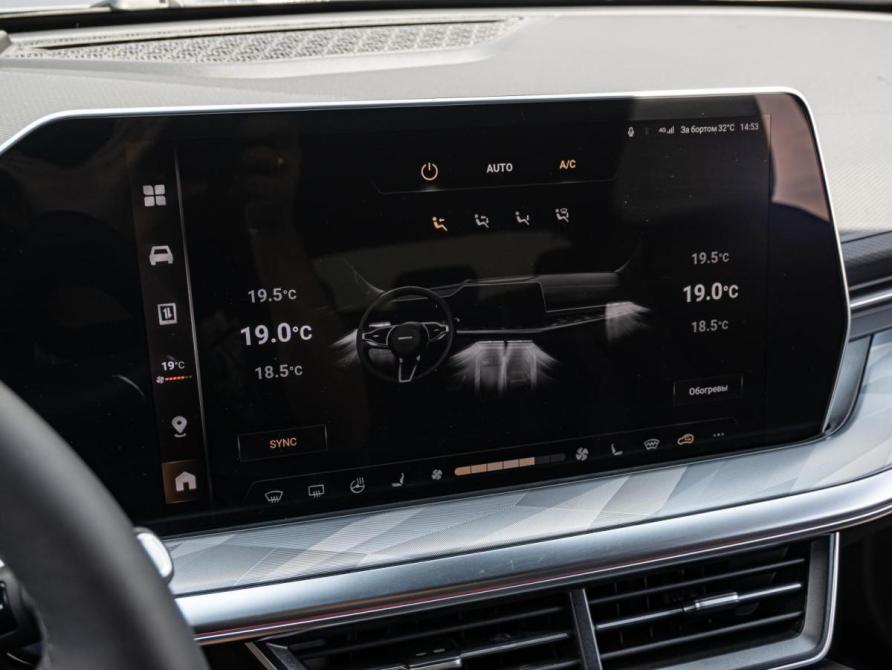 Haval F7 II Краснодар  - изображение 14