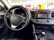 Toyota RAV4 IV (XA40) Рестайлинг Ростов-на-Дону  - изображение 11