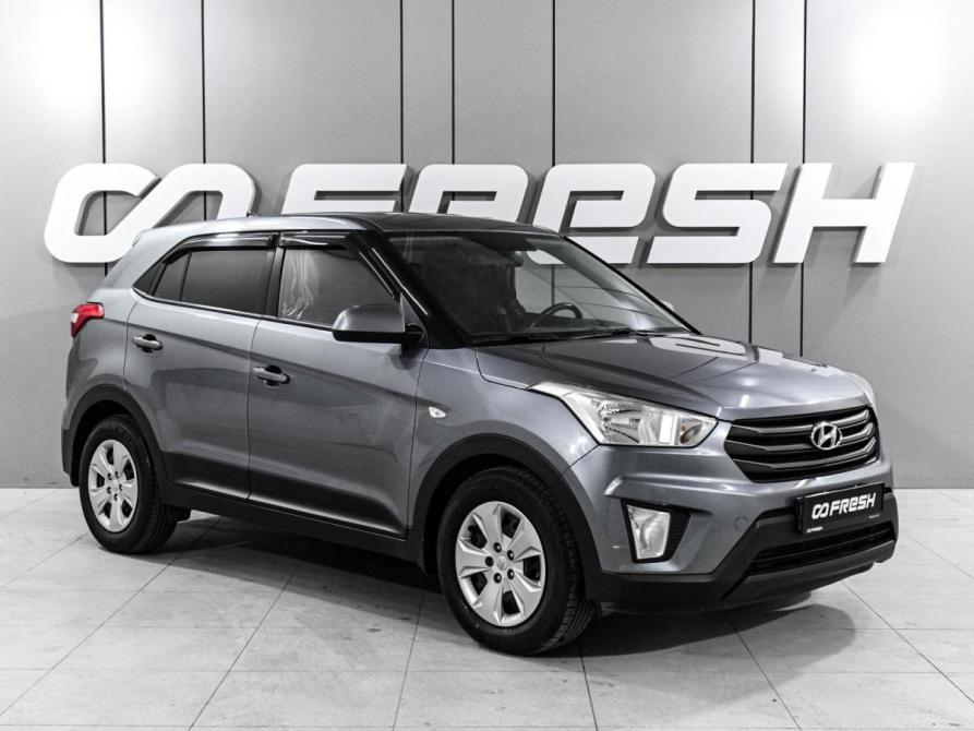Hyundai Creta I Ростов-на-Дону  - изображение 1