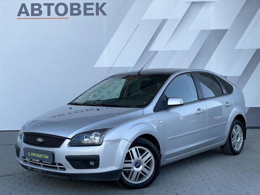 Ford Focus II Екатеринбург  - изображение 1