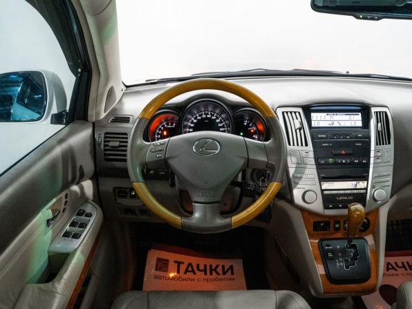 Lexus RX II Рестайлинг с пробегом 2006 года, цена 1 375 000 рублей, 274411 км, внедорожник, Автокод Объявления