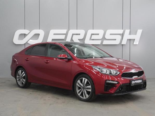 Kia Cerato IV с пробегом 2019 года, цена 1 889 000 рублей, 105644 км, седан, Автокод Объявления