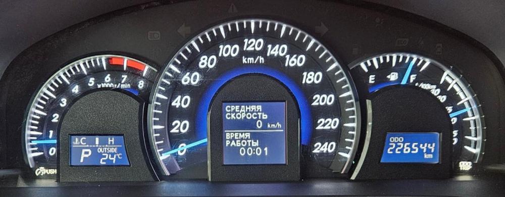 Toyota Camry VII (XV50) Вологда  - изображение 10
