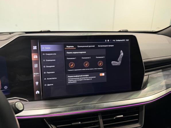 Haval F7 II с пробегом 2024 года, цена 2 675 000 рублей, 28002 км, внедорожник, Автокод Объявления