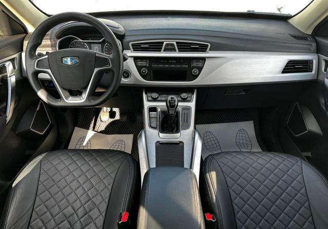 Geely Atlas I с пробегом 2018 года, цена 1 335 000 рублей, 122381 км, внедорожник, Автокод Объявления