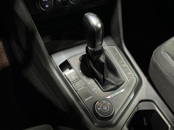 Volkswagen Tiguan II с пробегом 2018 года, цена 2 785 000 рублей, 92728 км, внедорожник, Автокод Объявления