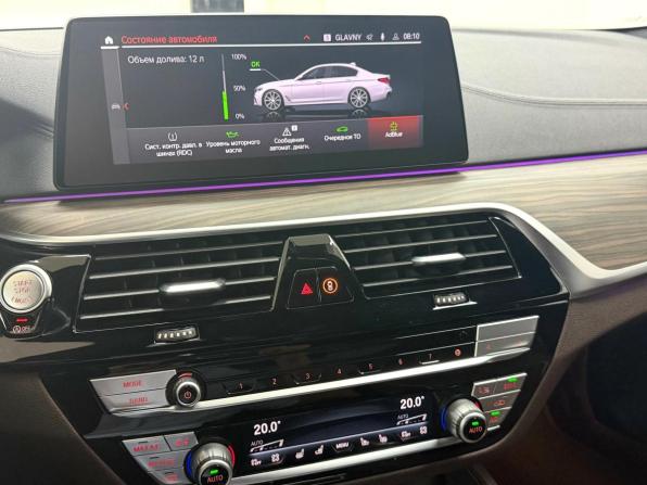 BMW 5 серии VII (G30/G31/G38) с пробегом 2020 года, цена 4 245 000 рублей, 127527 км, универсал, Автокод Объявления