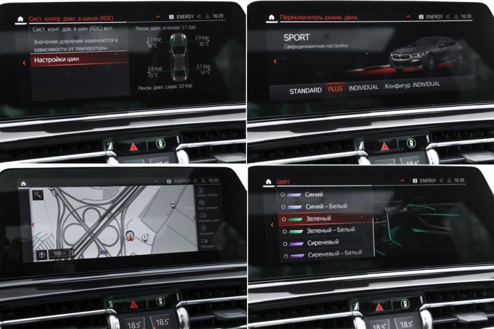 BMW 8 серии II (G14/G15/G16) Москва  - изображение 29