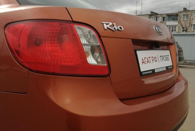 Kia Rio II Рестайлинг с пробегом 2010 года, цена 370 000 рублей, 215631 км, седан, Автокод Объявления