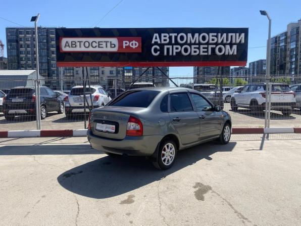 Lada (ВАЗ) Kalina I с пробегом 2008 года, цена 250 000 рублей, 200076 км, седан, Автокод Объявления