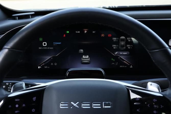Exeed RX с пробегом 2023 года, цена 2 940 000 рублей, 38318 км, внедорожник, Автокод Объявления