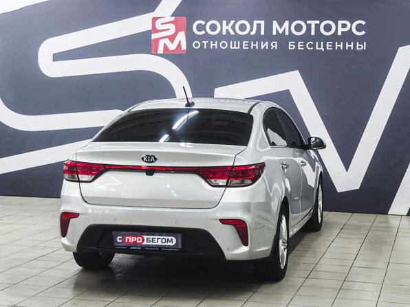 Kia Rio IV с пробегом 2020 года, цена 1 539 900 рублей, 155000 км, седан, Автокод Объявления