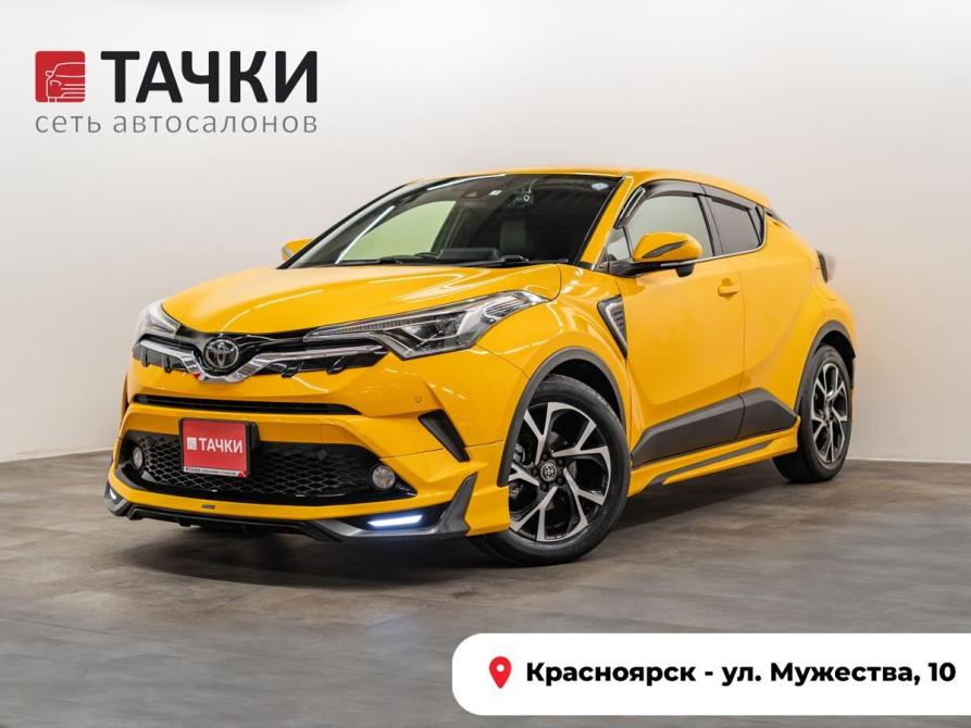 Toyota C-HR I Красноярск  - изображение 1