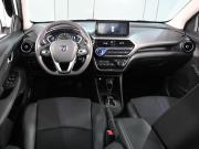 Changan Alsvin Ростов-на-Дону  - изображение 23