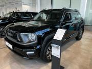 Haval H7 I Сергиев Посад  - изображение 11