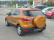 Ford EcoSport II Рестайлинг Йошкар-Ола  - изображение 30