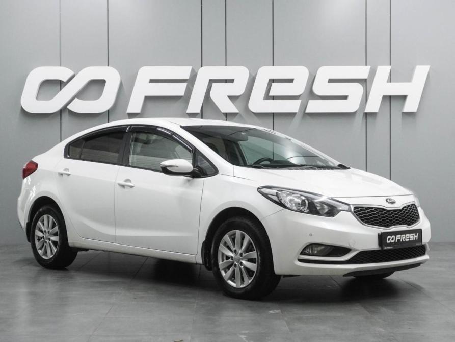 Kia Cerato III Воронеж  - изображение 1