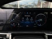 Chery Tiggo 7 Pro Max I Рестайлинг Новосибирск  - изображение 38