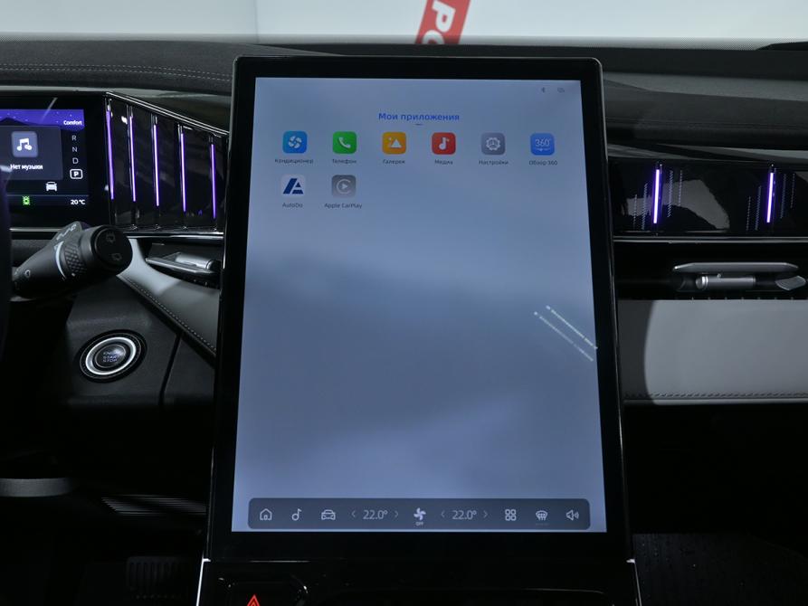 Geely Atlas II Москва  - изображение 19