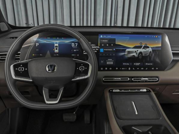 Changan CS55 Plus II Рестайлинг 2 с пробегом 2026 года, цена 2 980 000 рублей, 79 км, внедорожник, Автокод Объявления