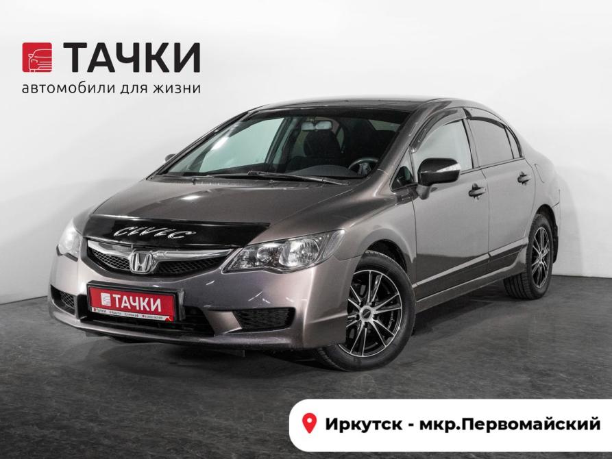 Honda Civic VIII Рестайлинг Иркутск  - изображение 1
