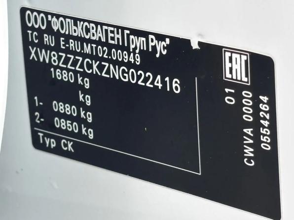 Volkswagen Polo VI с пробегом 2022 года, цена 1 585 000 рублей, 85323 км, лифтбек, Автокод Объявления
