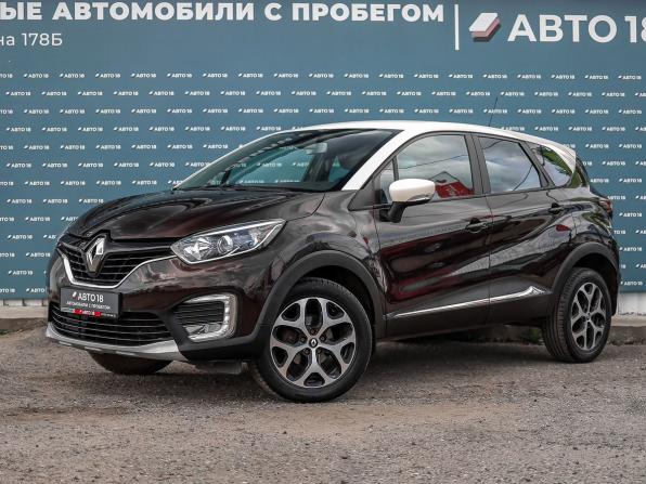 Renault Kaptur I с пробегом 2016 года, цена 1 259 000 рублей, 126957 км, внедорожник, Автокод Объявления