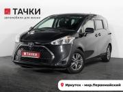 Toyota Sienta II Рестайлинг Иркутск  - изображение 29