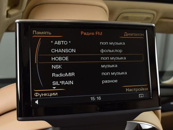 Audi A8 III (D4) Рестайлинг с пробегом 2016 года, цена 5 334 995 рублей, 15720 км, седан, Автокод Объявления
