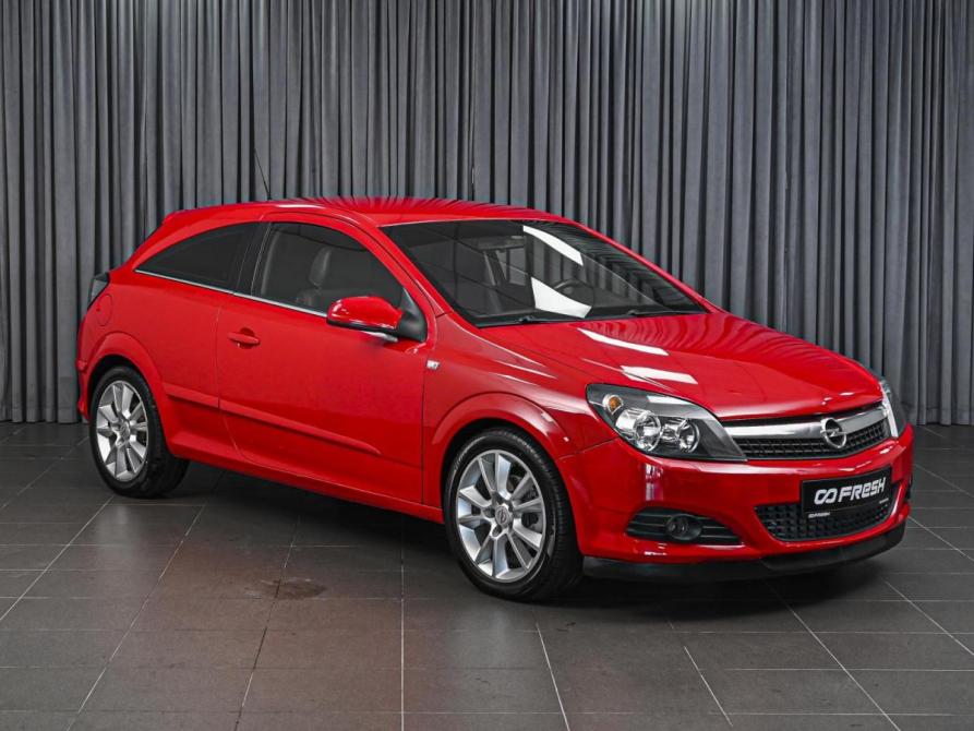 Opel Astra H Рестайлинг Ставрополь  - изображение 1