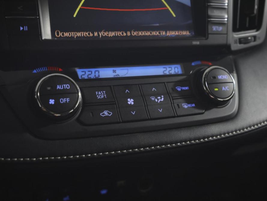 Toyota RAV4 IV (XA40) Рестайлинг Москва  - изображение 19