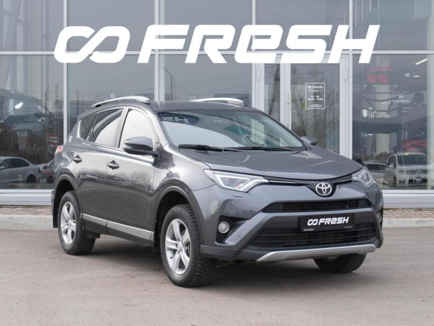 Toyota RAV4 IV (XA40) Рестайлинг Улан-Удэ  - изображение 1