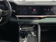 Geely Monjaro I Тамбов  - изображение 37