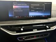 BMW X5 IV (G05/G18) Рестайлинг Красноярск  - изображение 43