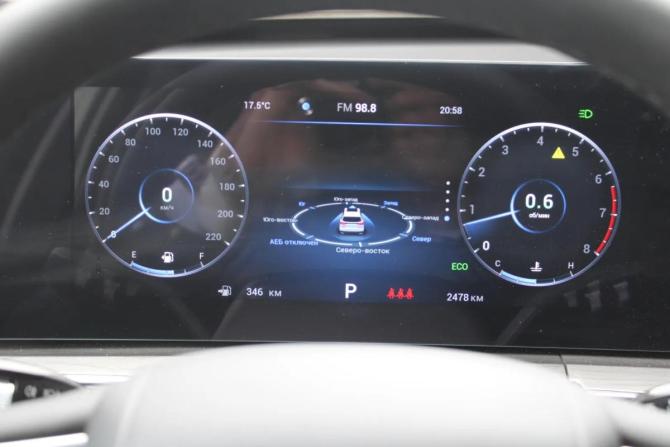 Chery Tiggo 8 Pro Max I Рестайлинг с пробегом 2024 года, цена 2 399 000 рублей, 1856 км, внедорожник, Автокод Объявления