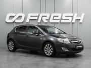 Opel Astra J Воронеж  - изображение 19