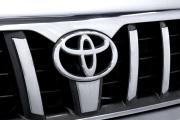 Toyota Land Cruiser Prado 120 Series Тюмень  - изображение 44