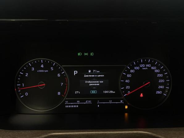 Kia Sorento IV с пробегом 2020 года, цена 3 250 000 рублей, 103300 км, внедорожник, Автокод Объявления
