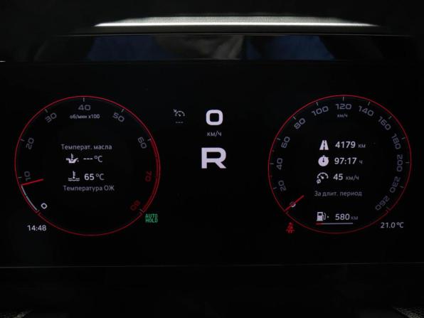 Skoda Kodiaq II с пробегом 2025 года, цена 4 997 000 рублей, 19200 км, внедорожник, Автокод Объявления