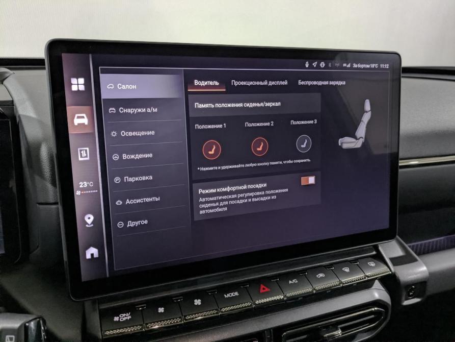 Haval H7 I Химки  - изображение 28